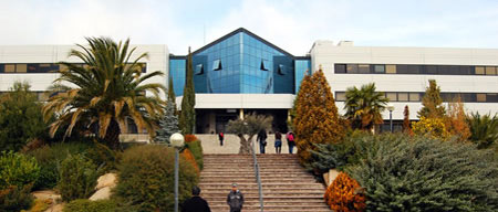 Universidad Europea de Madrid - (Европейский Университет в Мадриде)